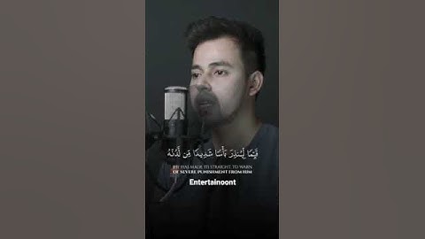 SALIM BAHANAN | SURAH AL-KAHF