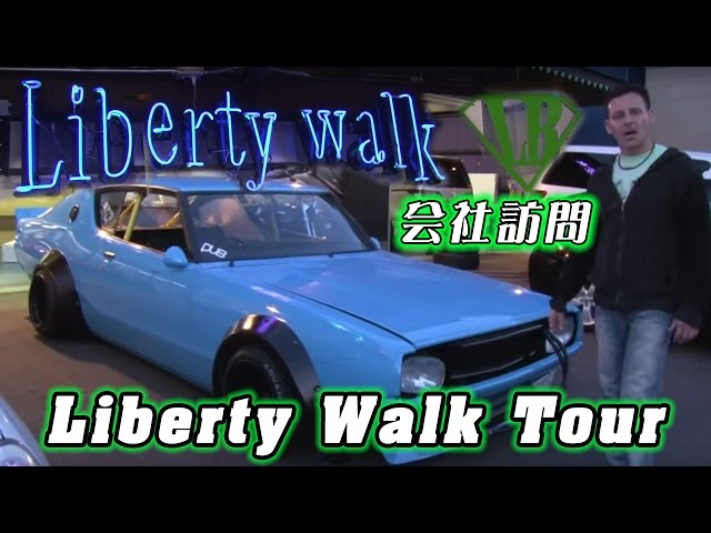 LIBERTY WALK ステアリングVer.3 加藤会長直筆サイン入り！ LIBERTY