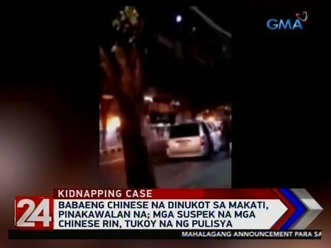 Video: Umiiral Na Kalungkutan. Mga Uri Ng Kalungkutan