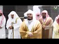 قبس من تلاوة فضيلة الشيخ د ياسر الدوسري بـ المسجد الحرام من ليلة 23 رمضان 1443هـ 