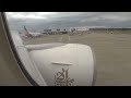 Boeing 777 Flaps Sound