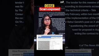 CBSE Biggest Mistake EXPOSED 🔥Students Demand Justice! #class12 #cbse #infinitylearn