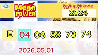 Mega Power 2524 | මෙගා පවර් | மெகா பவர் 2026.05.01 dated NLB Lottery Results Today #megapower