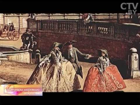 Шедевры мирового искусства. Каналетто (Джованни Антонио Каналь)