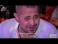 طارق طويسي جورج وسوف بيغني للفنانه وردة الجزائرية ناااس نااس ناااس مبتحبش راحتنا 