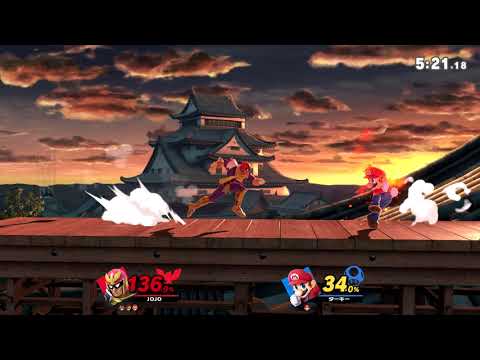 【スマブラSP】怒涛のファルコンキック