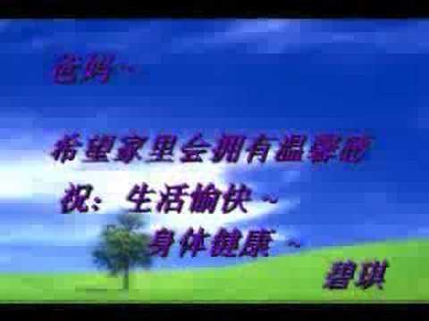 尊孔s1a2家长日