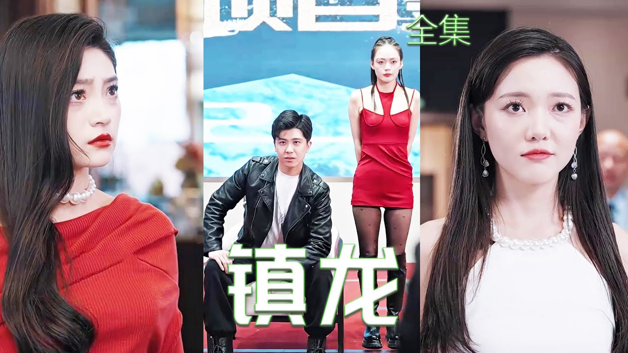 逆袭绝地反击：贫穷少年的至尊归来