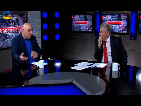 გასდით ბიჭებს! რატომ გვაბრუნებენ უკან? რატომ ვიტანთ ამას  - ვალერი გელბახიანი