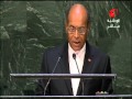 Moncef Marzouki l'ONU évoque Syrie