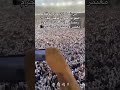 ازدحام في الكعبة ماشاء الله