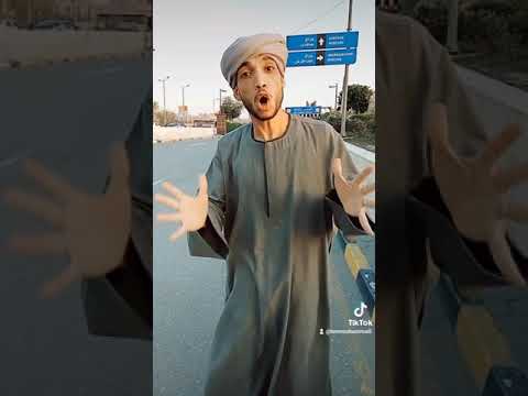 العمده والأجانب فى القاهرة