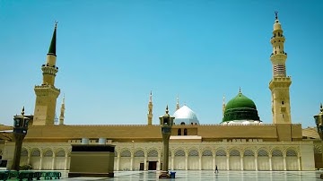 الشيخ/ نواف بن ناجي الشلوي - من روائع التلاوات القرانية ماتيسر من سورة الأحقاف