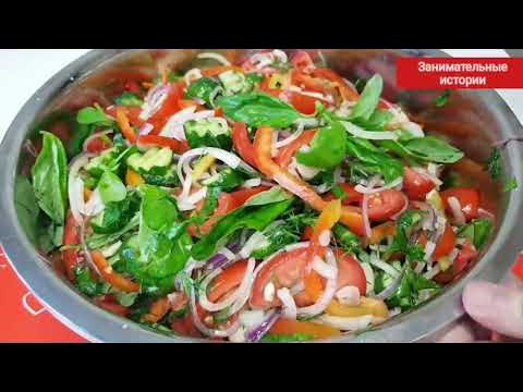 Шакароб. Закуска из помидор с луком. Салат шакароб рецепт без стерилизации с уксусом. Шакароб салат по узбекски. Салат шакароб рецепт без стерилизации с уксусом.