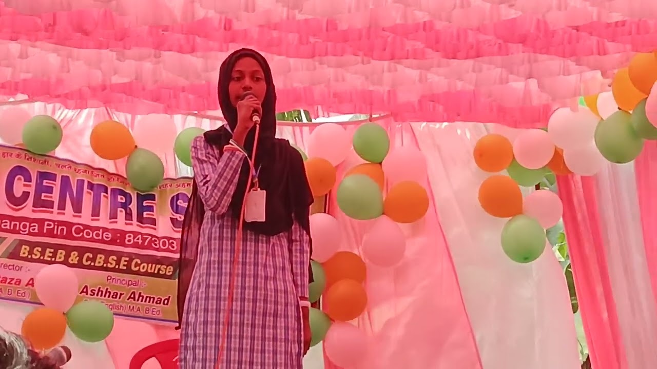 Short speech on Republic day in Urdu | 26 January Essay in Urdu | Yome jamhoria