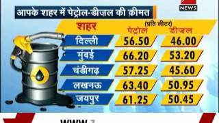Petrol, diesel price cut by over Rs 2 per litre
