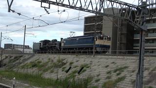 [4K]C571配給列車(20260818) Distributing C571 SL