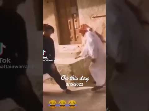 ایک جھلک لونڈے بازی کا Beautiful