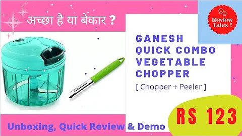 Handy Vegetable Chopper Review & Demo|Vegetable Cutter|Chopper|Vegetable Chopper|Ganesh|Review Tales