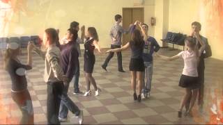 Танец обучение 2012 Танец обучение 2012