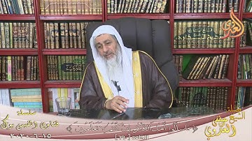 حكم تأخير أذكار الصباح والمساء ؟ للشيخ مصطفى العدوي