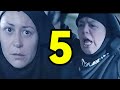 مسلسل بطلوع الروح ملخص الحلقة 5 