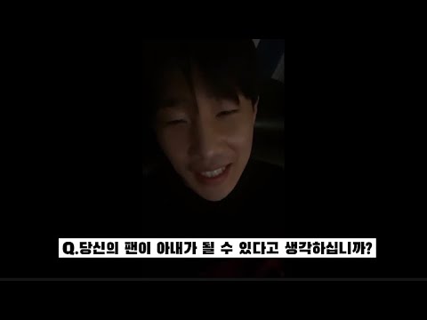 [김성규] 김성규 각오해라 인스피릿은 안 봐준다