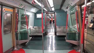 [Reverse direction] MTR East Rail Line MLR-Train (E80/E29) arriving at Mong Kok East Station