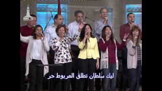 Video voorbeeld van "كلك نور - بيبو مشرقي"