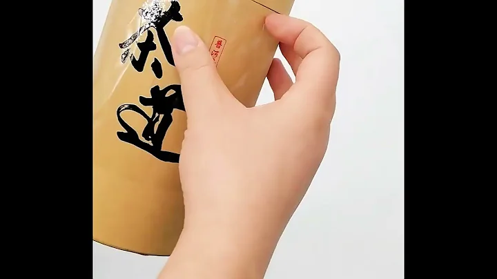 UNyrXLBlcDbo3MOlbSu 353258382170 mp4 264 hd taobao