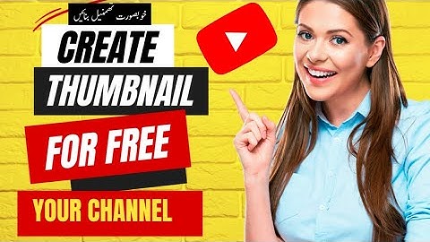 How To Make Professional Thumbnails For YouTube Videos (2023) | YouTube Thumbnail Kaise Banaye