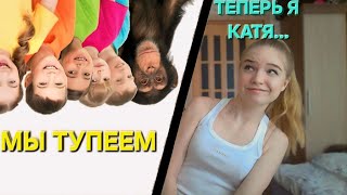 картинка: Удивительная практика в детском саду 2 часть
