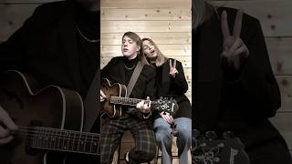 #салют #вера #acousticmusic #cover #акустика #кавер