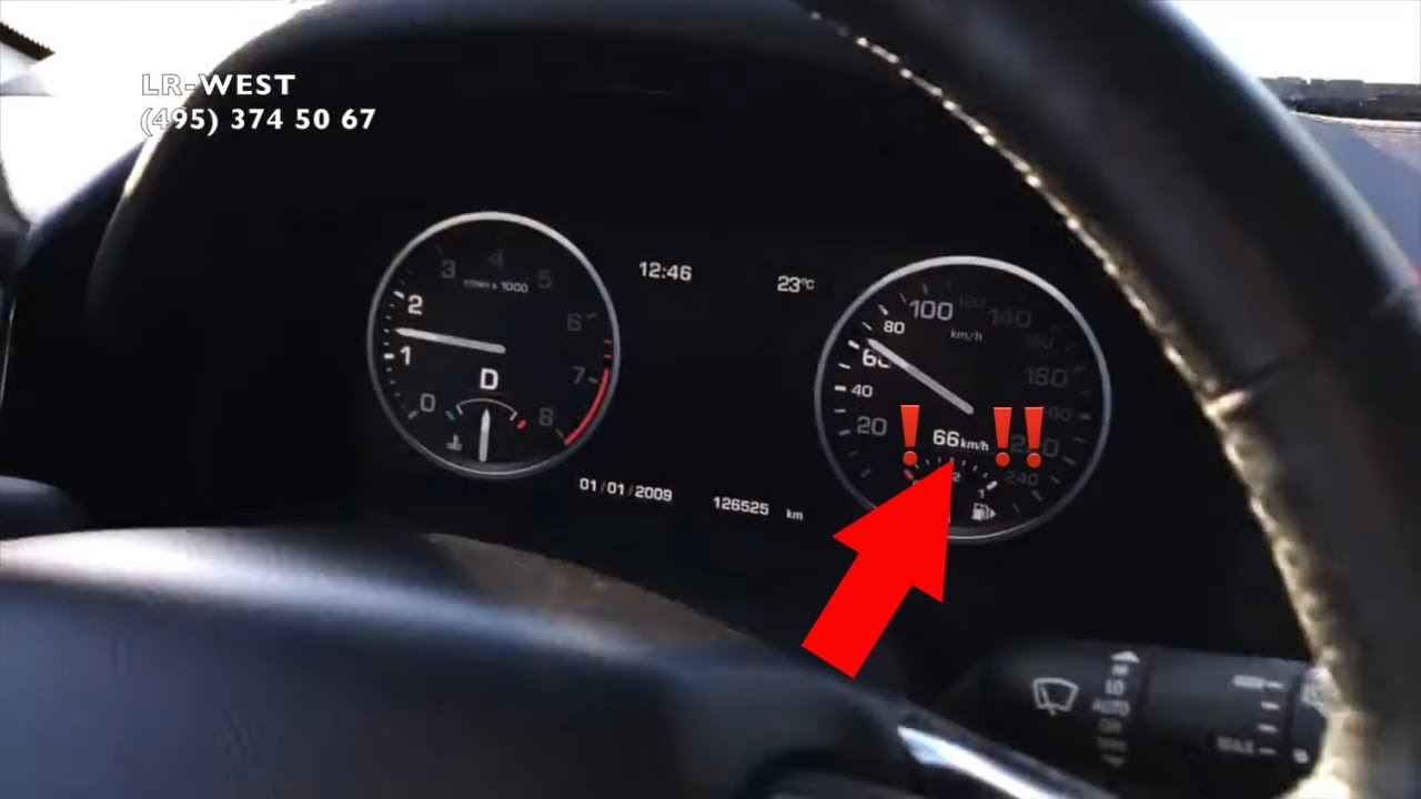 Сброс межсервисного интервала range rover vogue
