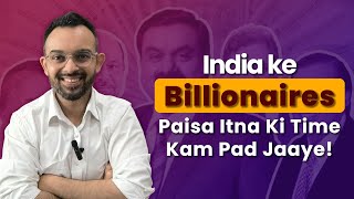 भारत के 10 सबसे अमीर लोग - Top 10 Richest People In India (2025)