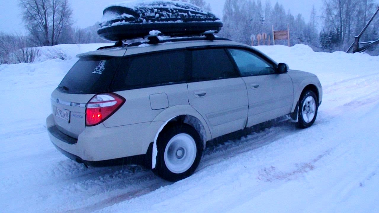 Хвостовик tv subaru