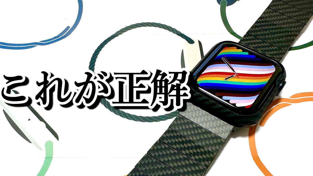 Apple Watch SE 2nd Generation (Apple Watch SE2) User Review! Take
