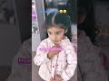 #germany #kindergart#indian #funny #naught #love