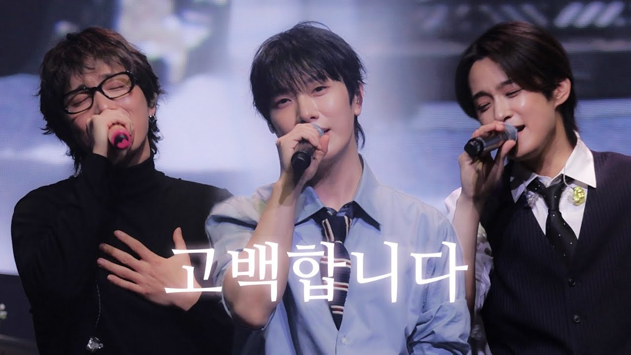 260307 우당탕탕 FT사무소 - 고백합니다￼ FT아일랜드 [4K]