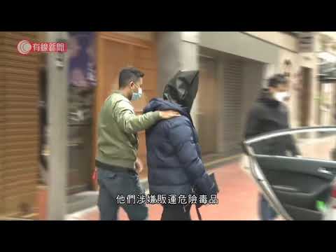 尖沙咀樓上吧續營業　30人遭票控　兩酒吧職員涉販毒及違防疫例被捕 - 20201220 - 港聞 - 有線新聞 CABLE News