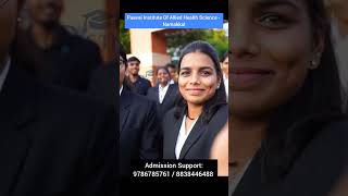Paavai Institute of Allied Health Science at Namakkal. Course Details / Top Health Science College.