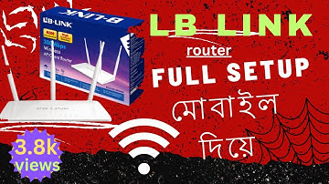 LB Link Router Setup. How To set Up LB link router on Mobile #router #evanyt #LB Link #hitechrouter