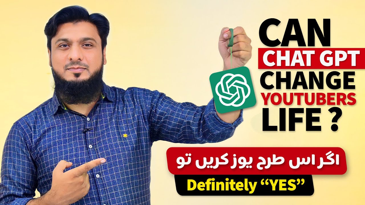 How To Make Money With Chat GPT in 2023 Specially YouTubers ⚡️