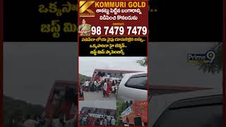 Danger Bus Incident: The bus suddenly swerved towards the valley.. Suddenly high tension..