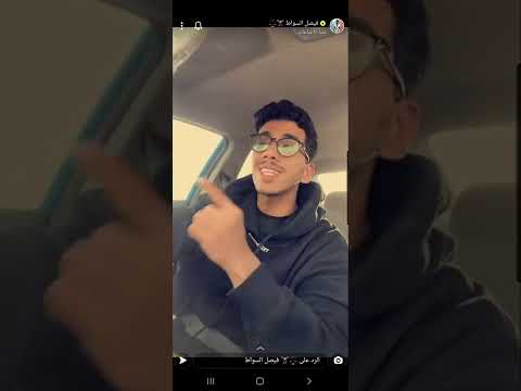 ما هي شروط إنهاء عقد العمل حسب المادة ٧٤