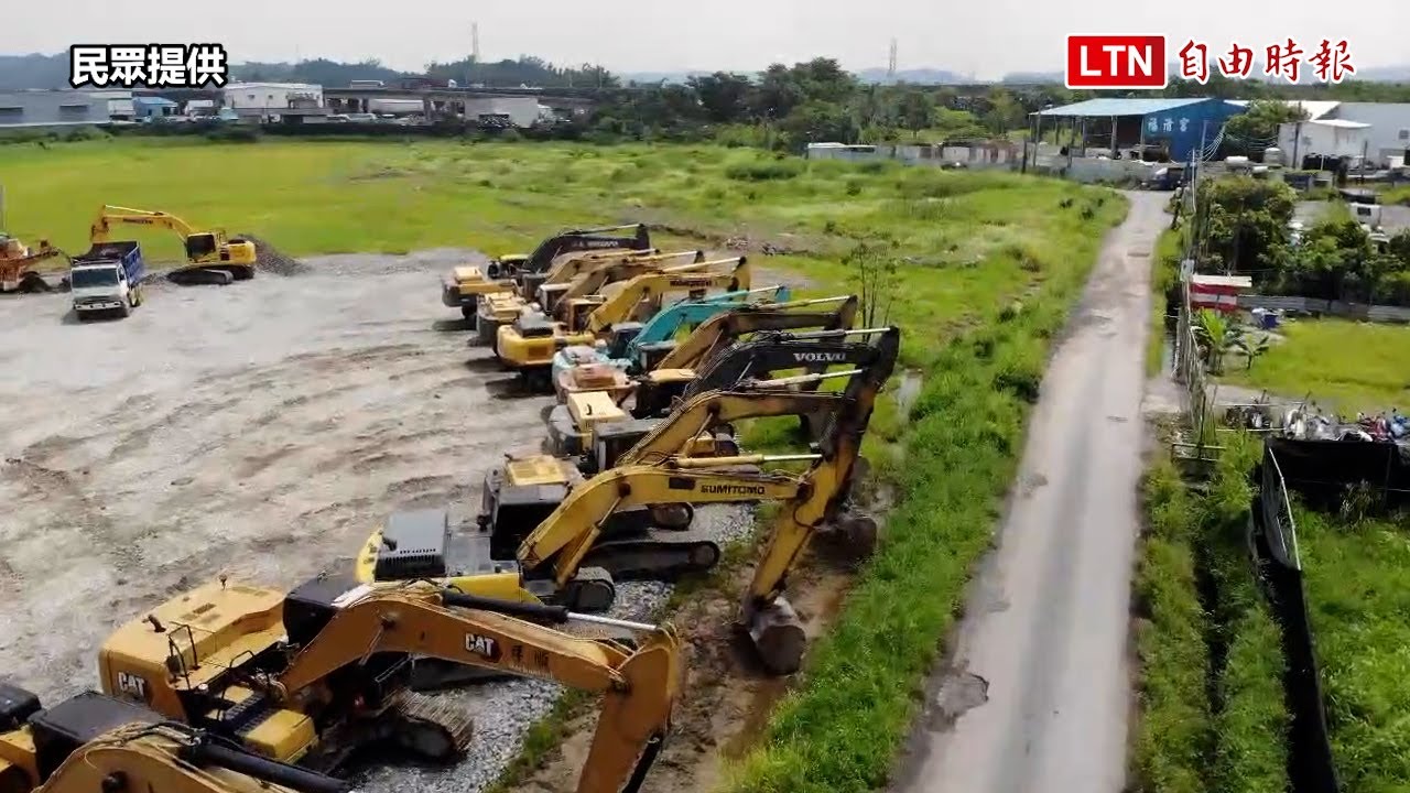 高雄美濃國有地及農地遭盜採回填廢棄物  檢警逮15人查出不法所得…