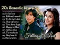 Romantic golden hits  fellings of love songs  nostalgic acoustic 