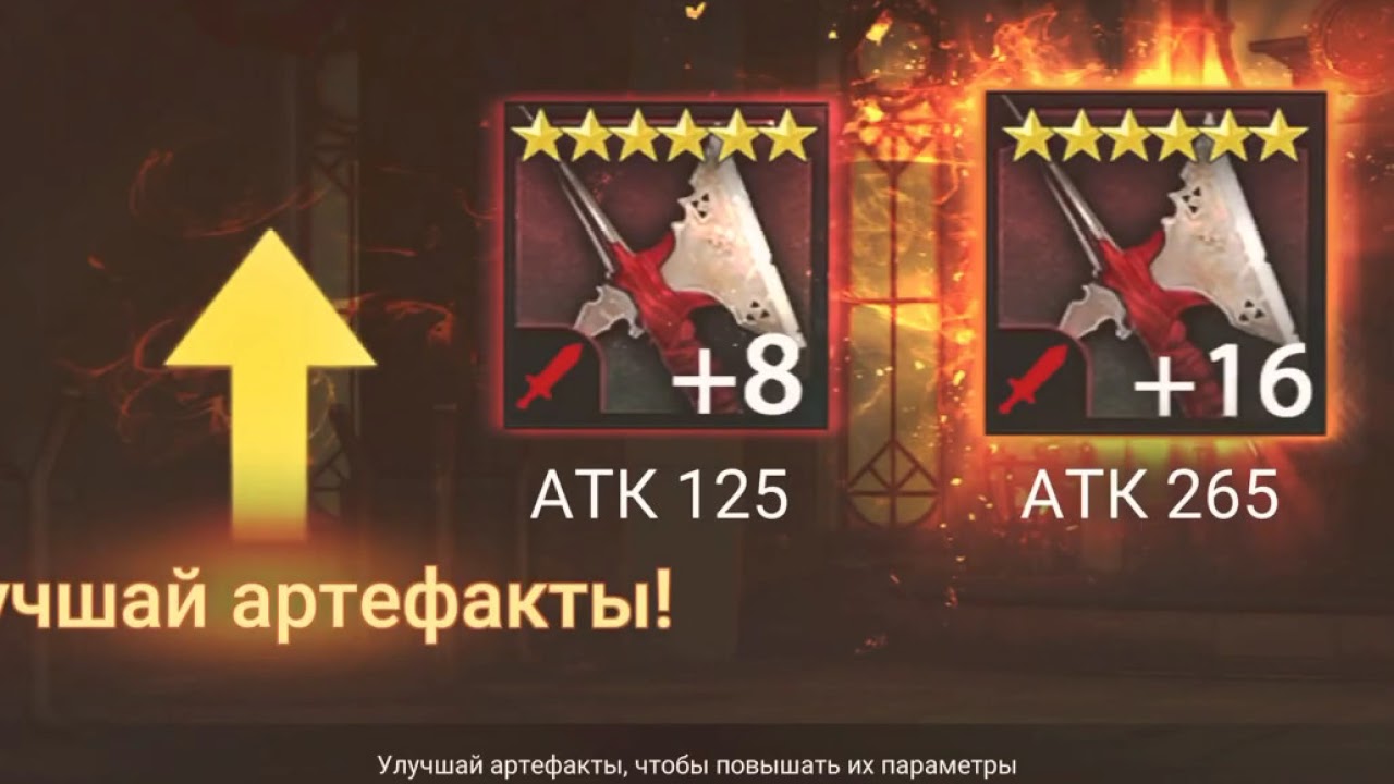 for Библиотека Raid