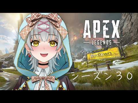 【APEX】朝活ランクや【白星凛音/しらほしりんね】の配信サムネイル