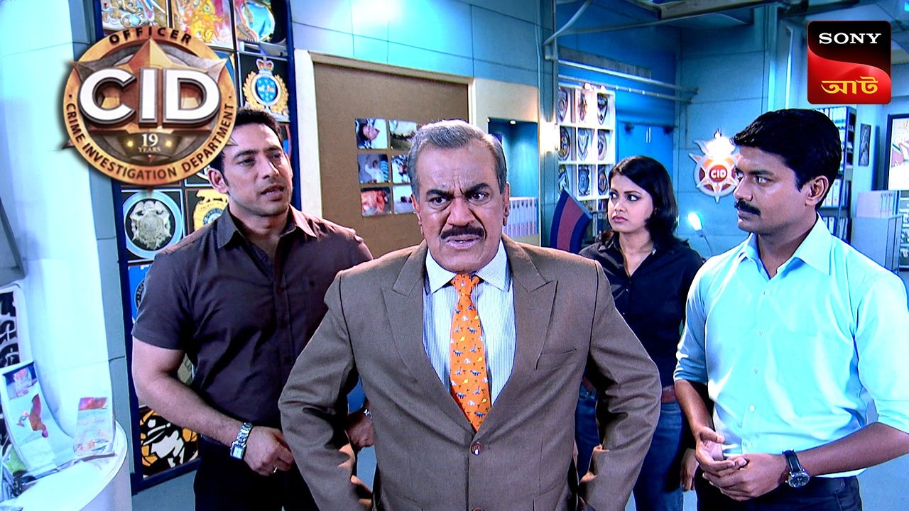 The Fugitive's Trail | CID | সিটি ই ডি | CID’s Toughest Cases
